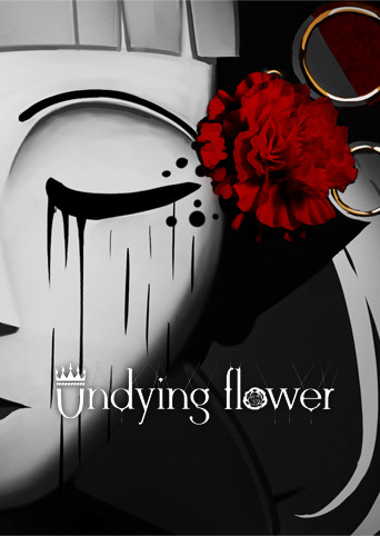 Undying Flower Soundtrack