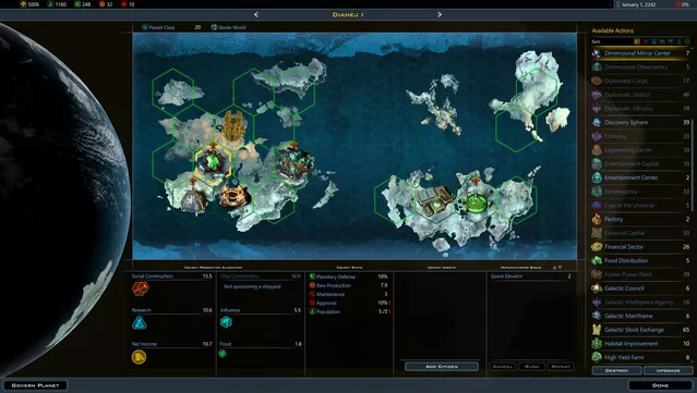 #8. Galactic Civilizations III – Worlds in Crisis (GOG) От: Stardock Entertainment