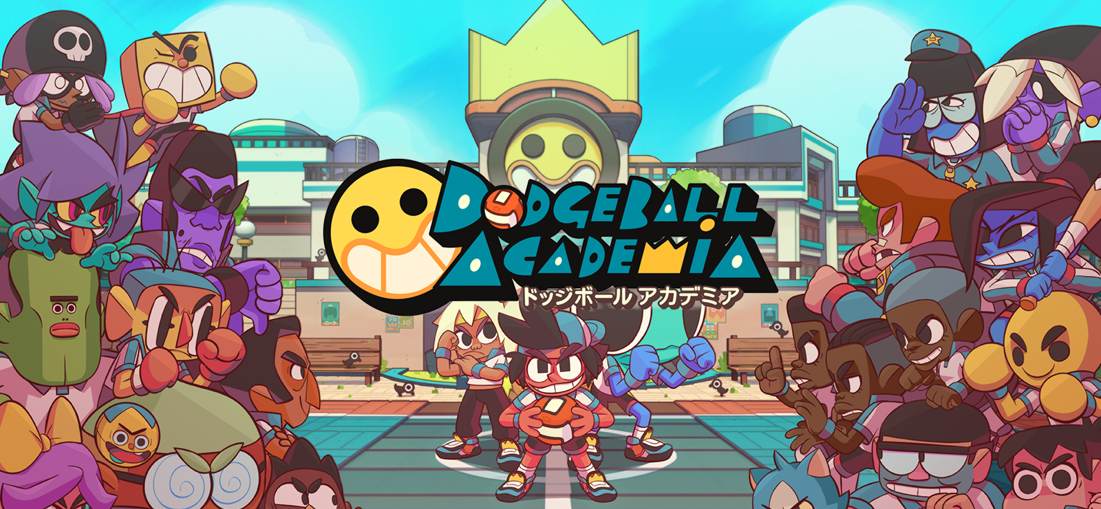 Dodgeball Academia