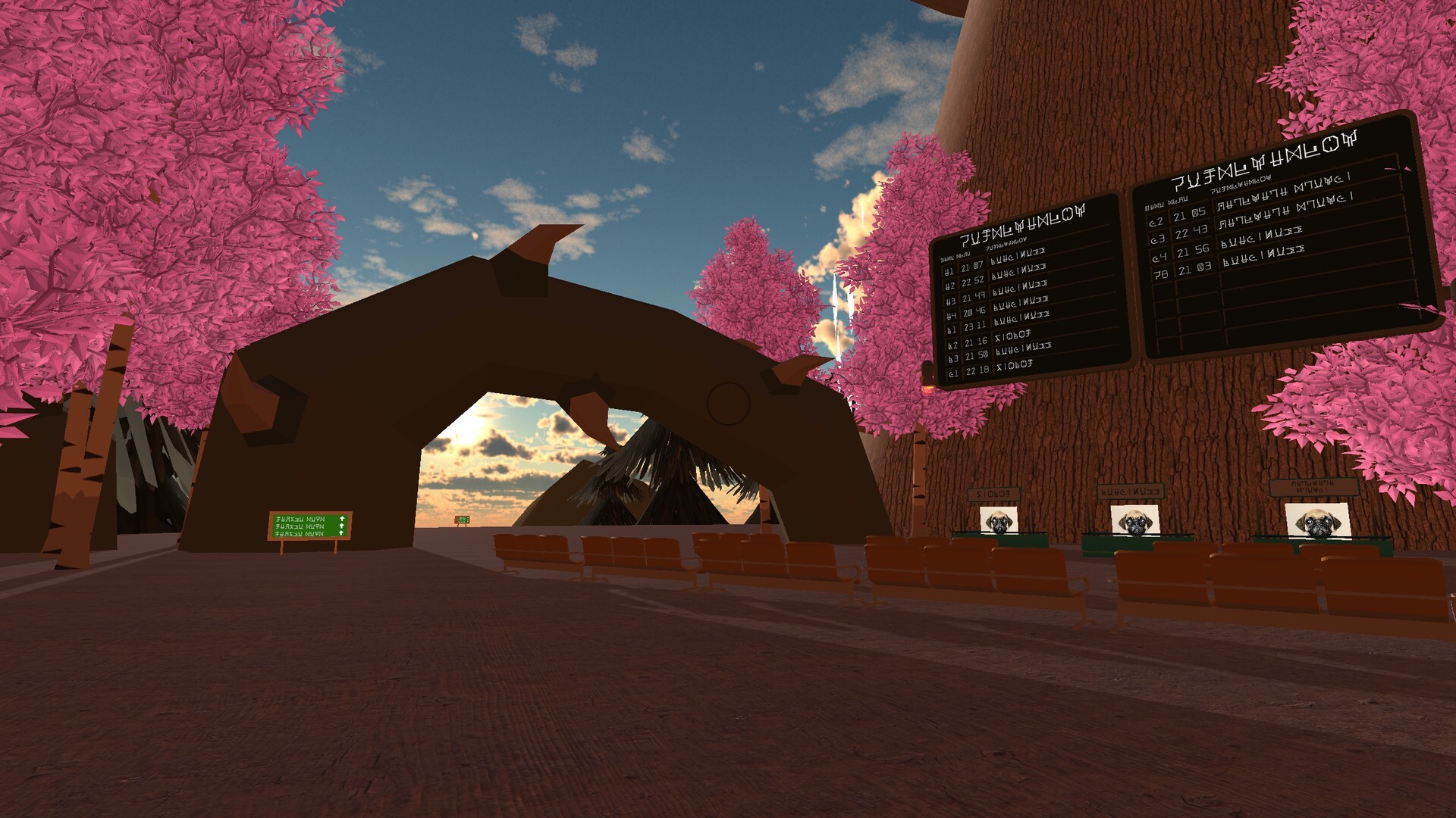 screenshot4