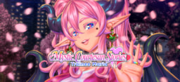 Mystic Courtesan Stories: Trainee Maria Original Soundtrack