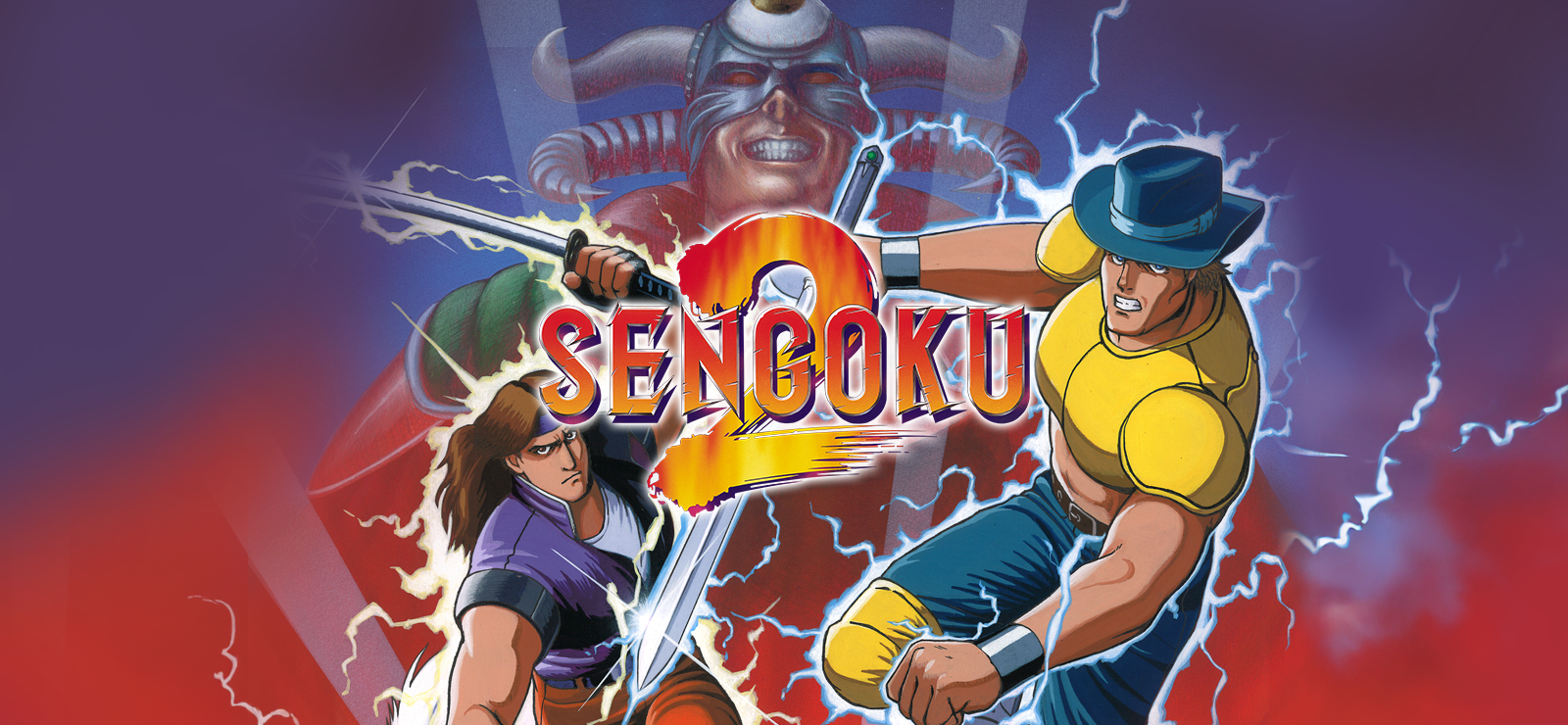 SENGOKU 2