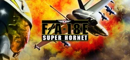 F/A-18E Super Hornet