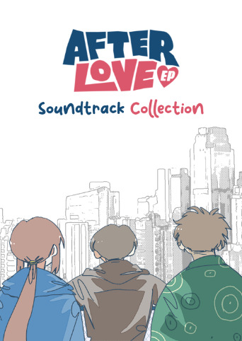 Afterlove EP - Original Soundtrack Collection