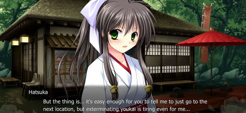 Dawn of Kagura: Hatsuka's Story UNRATED - image 1