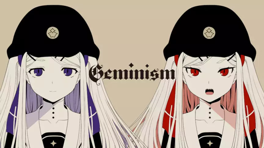 螢幕擷取畫面 (10) Geminism UNRATED