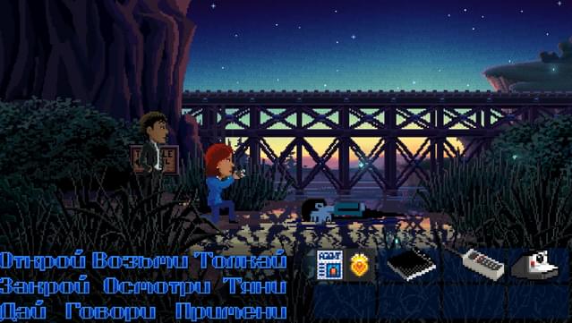 Thimbleweed Park on GOG.com