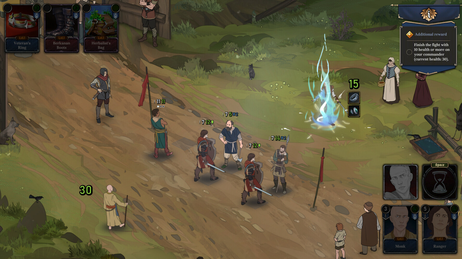 screenshot2