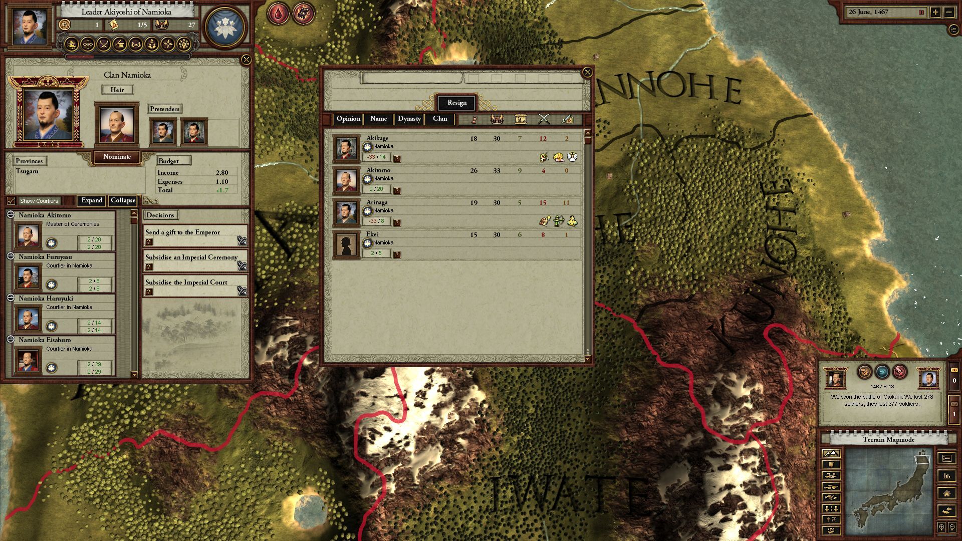 screenshot8