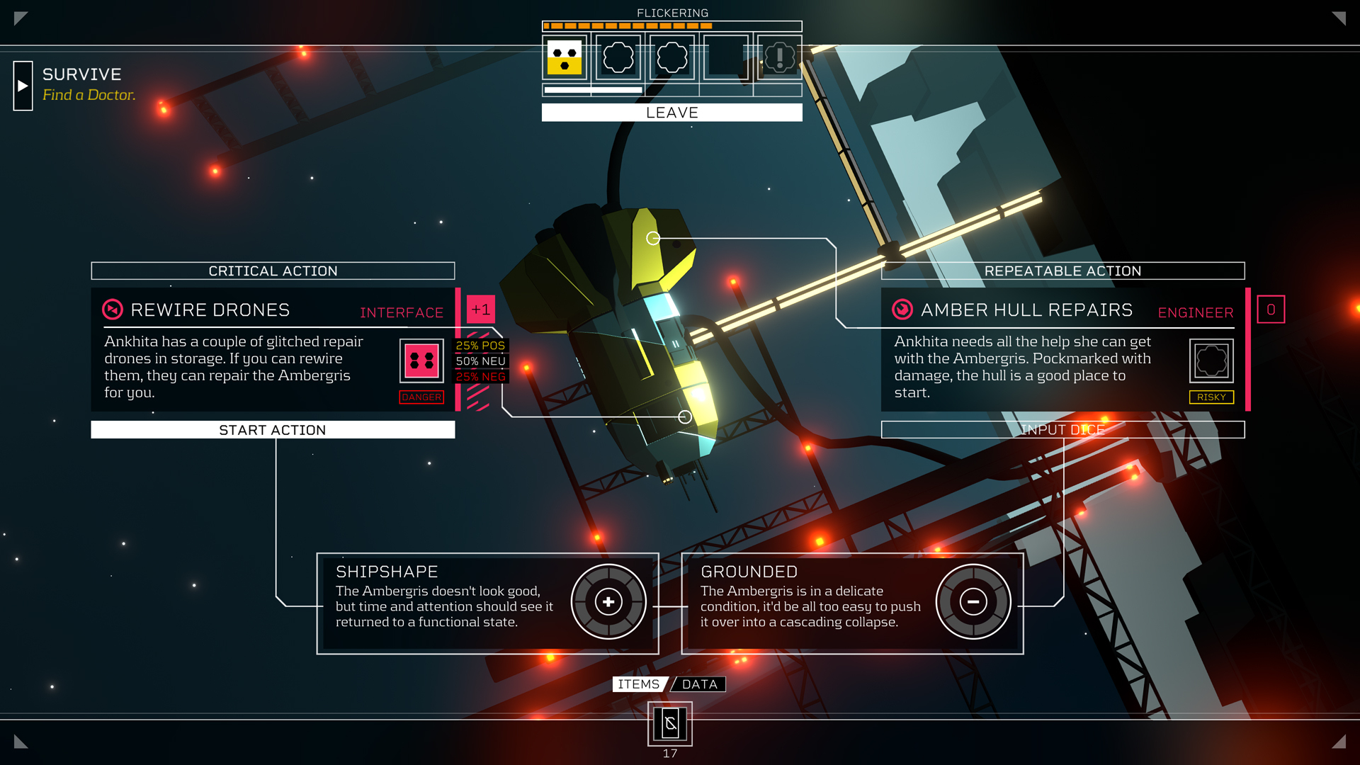 screenshot7