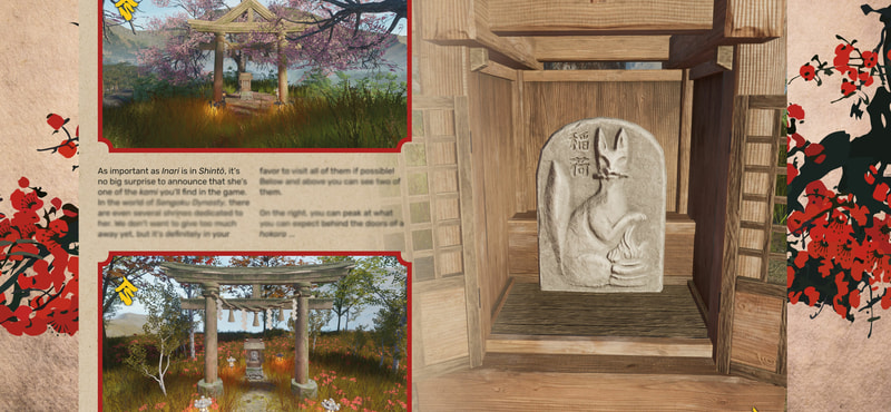 Scrolls of Sengoku Dynasty - Complete Scrolls Collection - image 1
