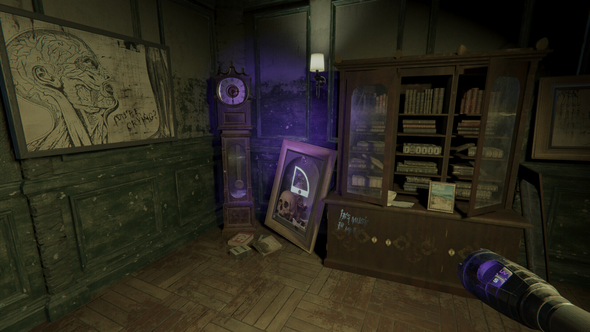 screenshot6