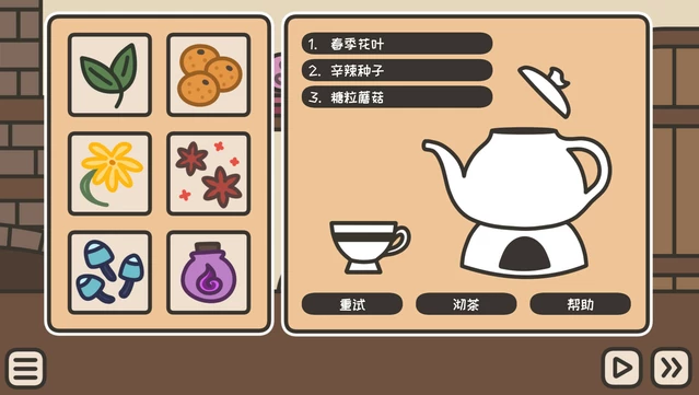 #6. A TAVERN AFTER DARK - Game + Soundtrack (GOG) Bởi: npckc