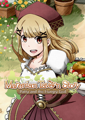 Marenian Tavern Story: Patty and the Hungry God cover image