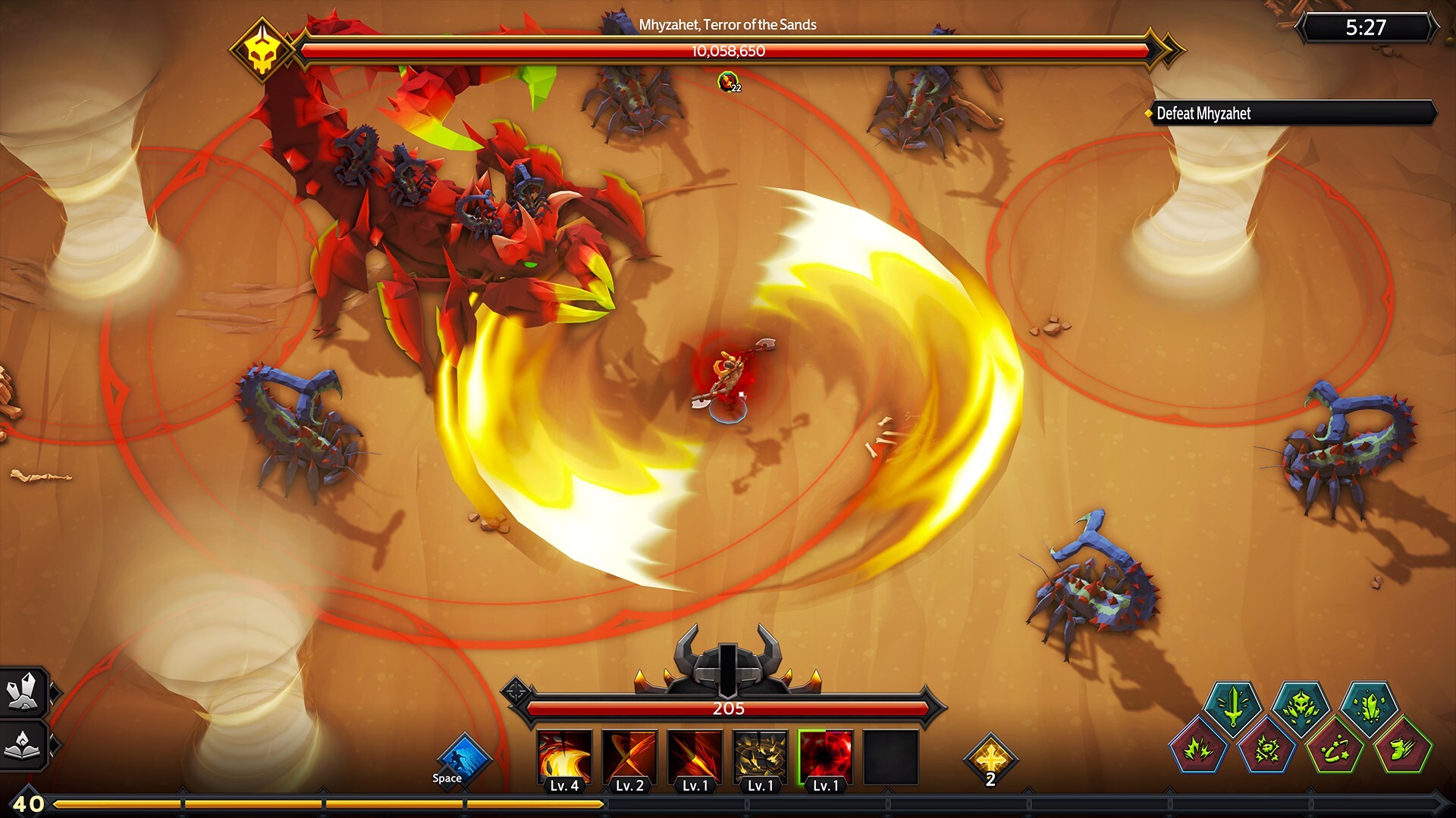 screenshot8