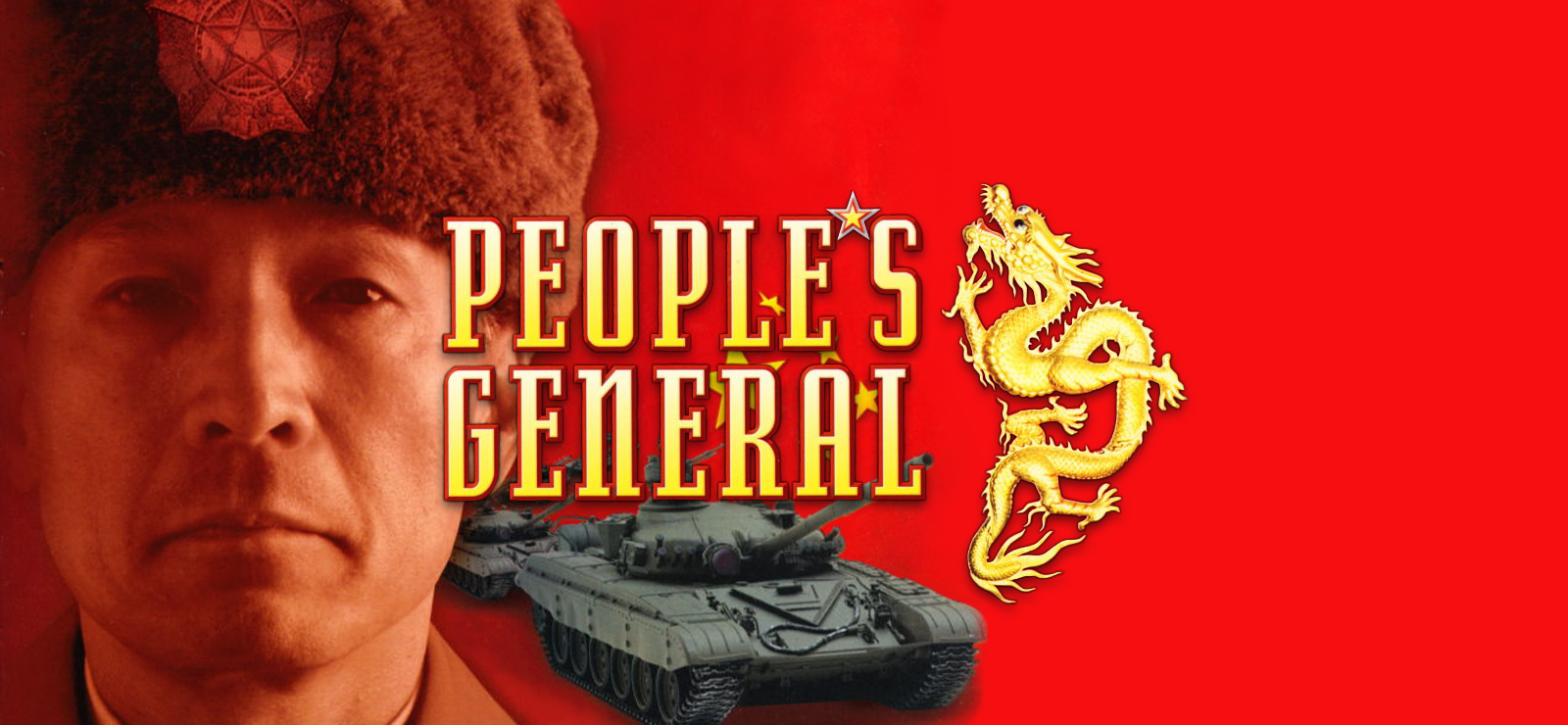 People's General