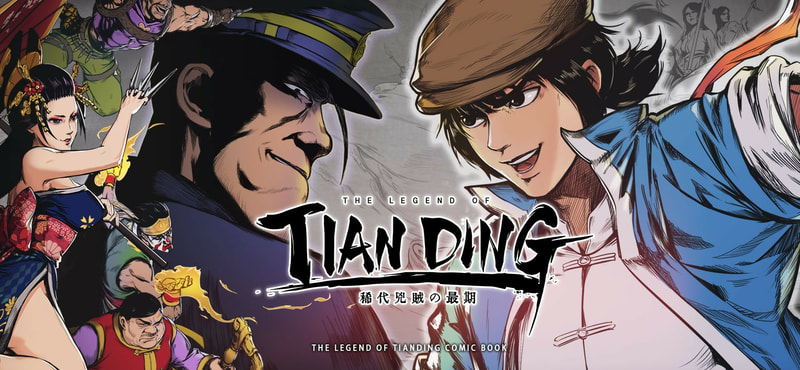 The Legend of Tianding: Prequel Comic - image 1
