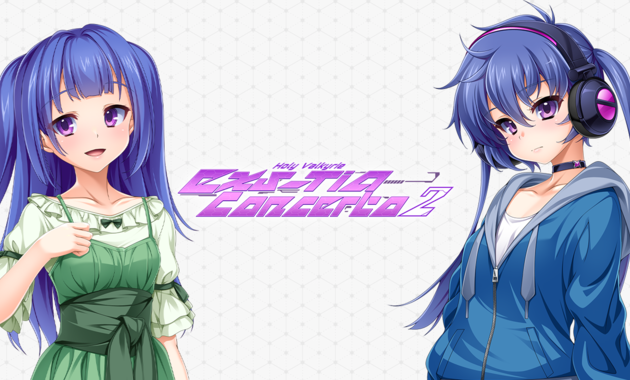 holy valkyrie exs-tia: concerto 2 vertical card thumbnail