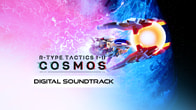 Купить ключ дешево R-Type Tactics I • II Cosmos. Digital Soundtrack