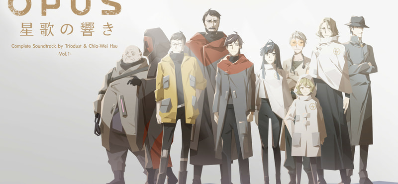 OPUS: Echo of Starsong - Complete Soundtrack Vol.1 - image 1