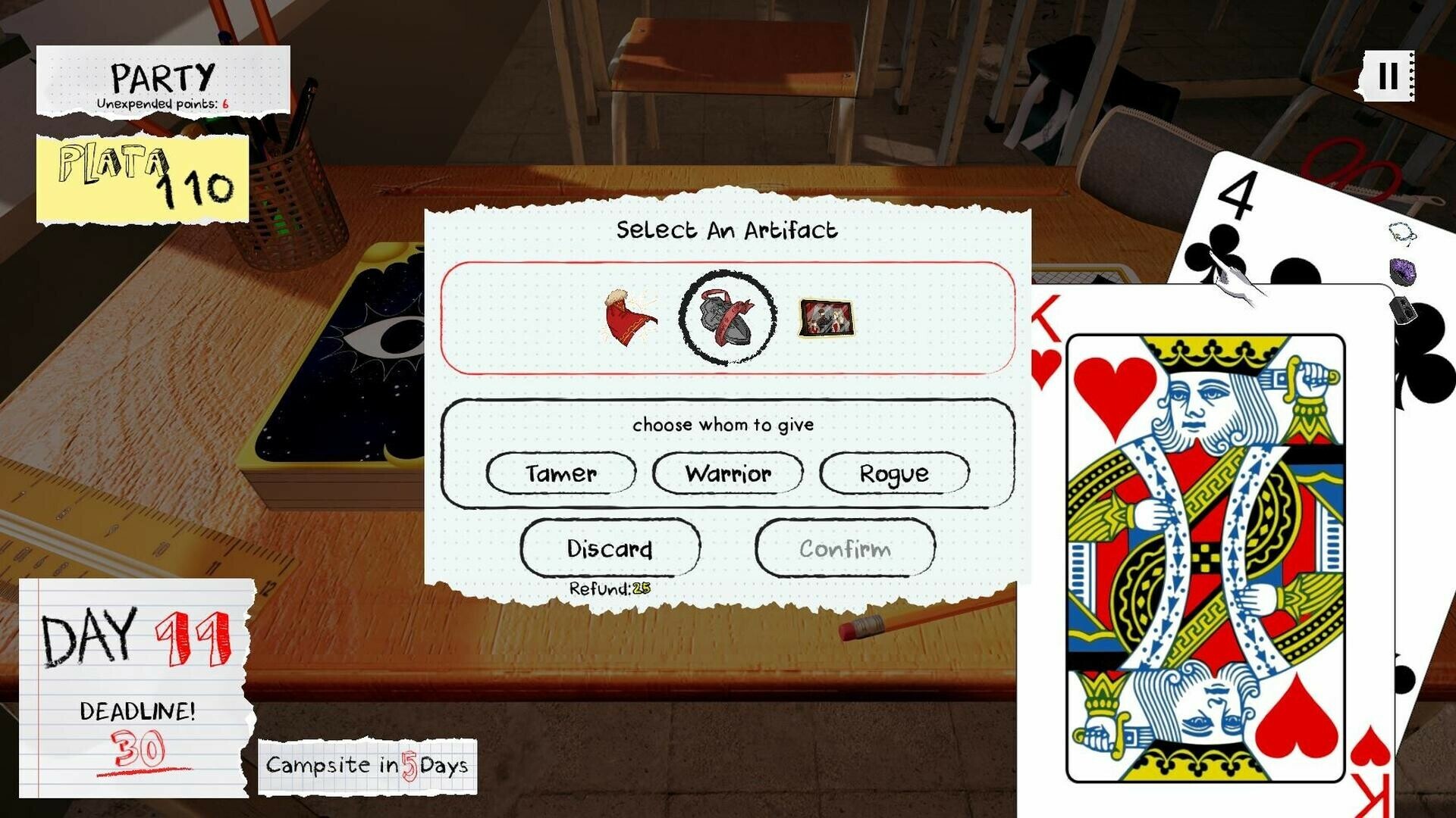 screenshot7