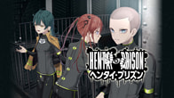 Купить ключ дешево HENPRI. HENTAI PRISON UNRATED