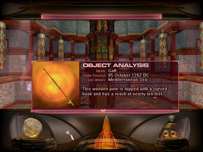 screenshot6