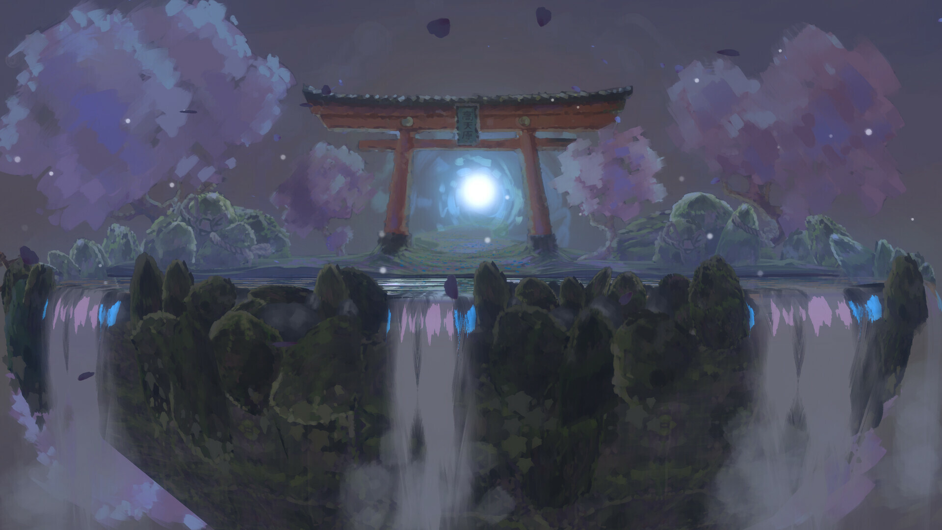 screenshot8