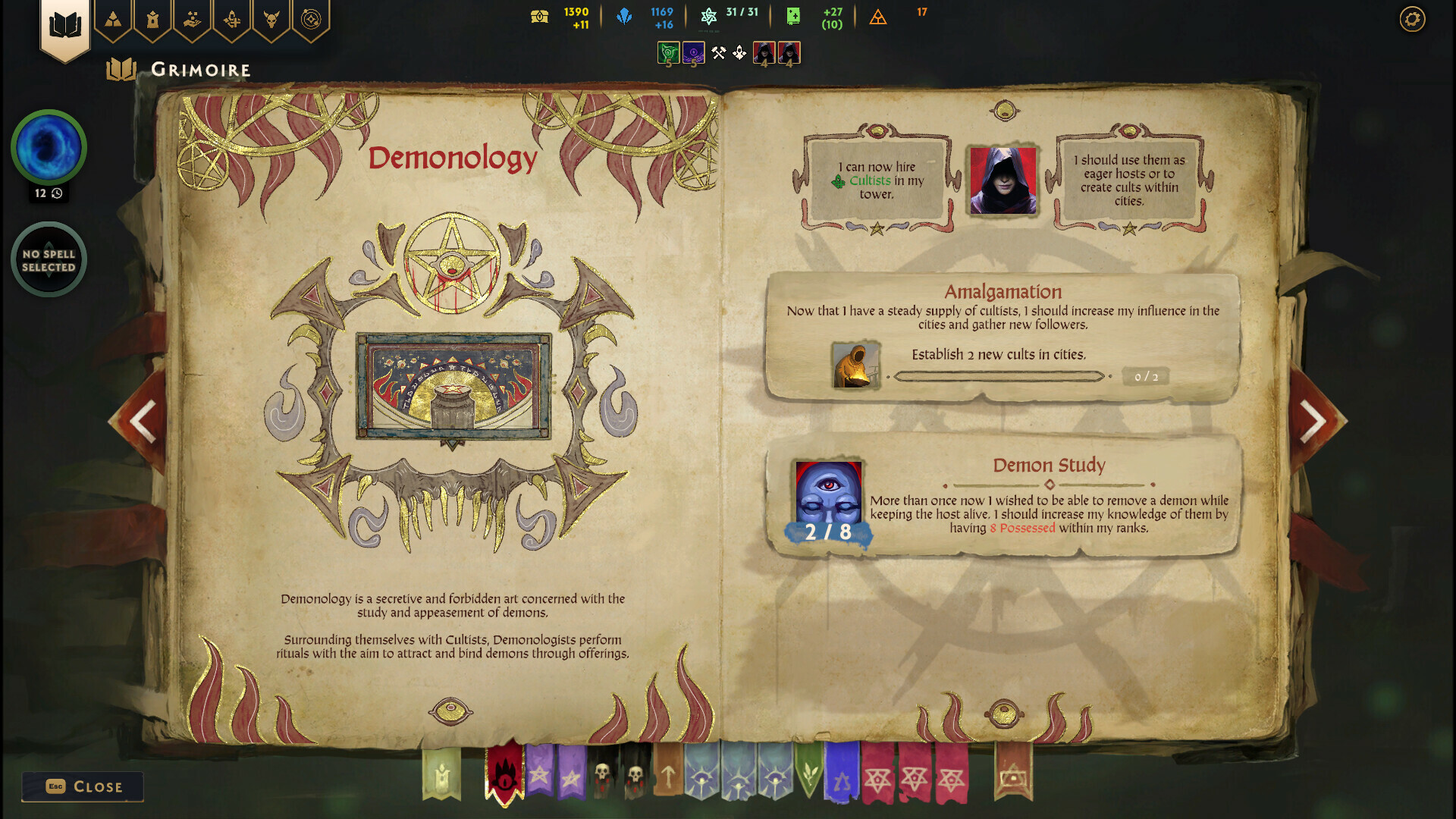 screenshot6
