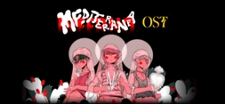 Mediterranea Inferno Soundtrack