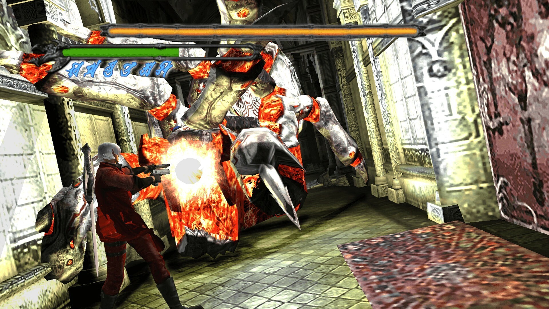 screenshot4