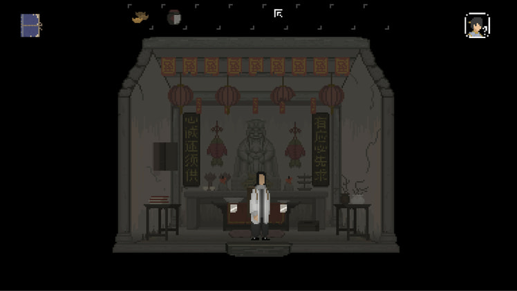 The Rewinder screenshot 4