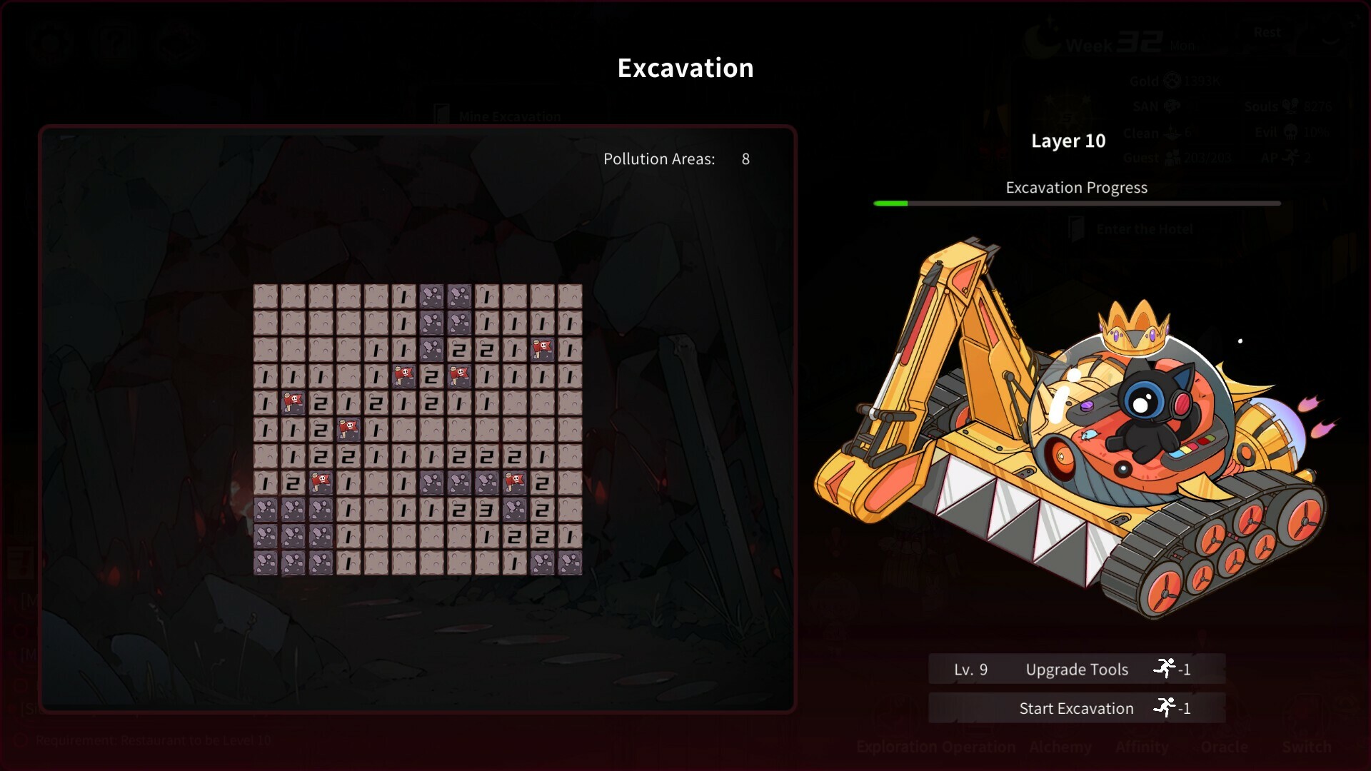 screenshot7