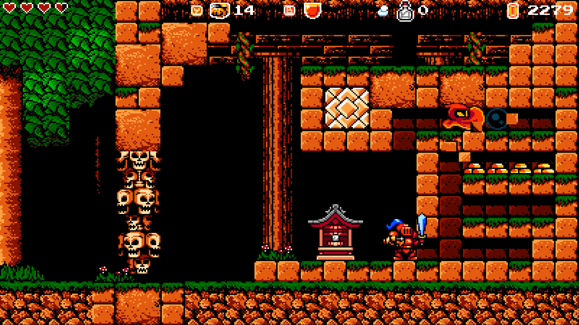 screenshot8