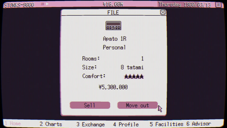 STONKS-9800: Stock Market Simulator screenshot 3