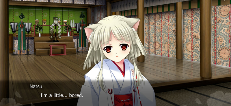 Dawn of Kagura: Natsu's Story UNRATED - image 1