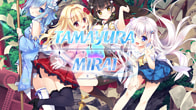 Купить ключ дешево Tamayura Mirai UNRATED