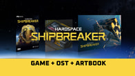 Купить ключ дешево Hardspace. Shipbreaker + OST + Digital Artbook Bundle