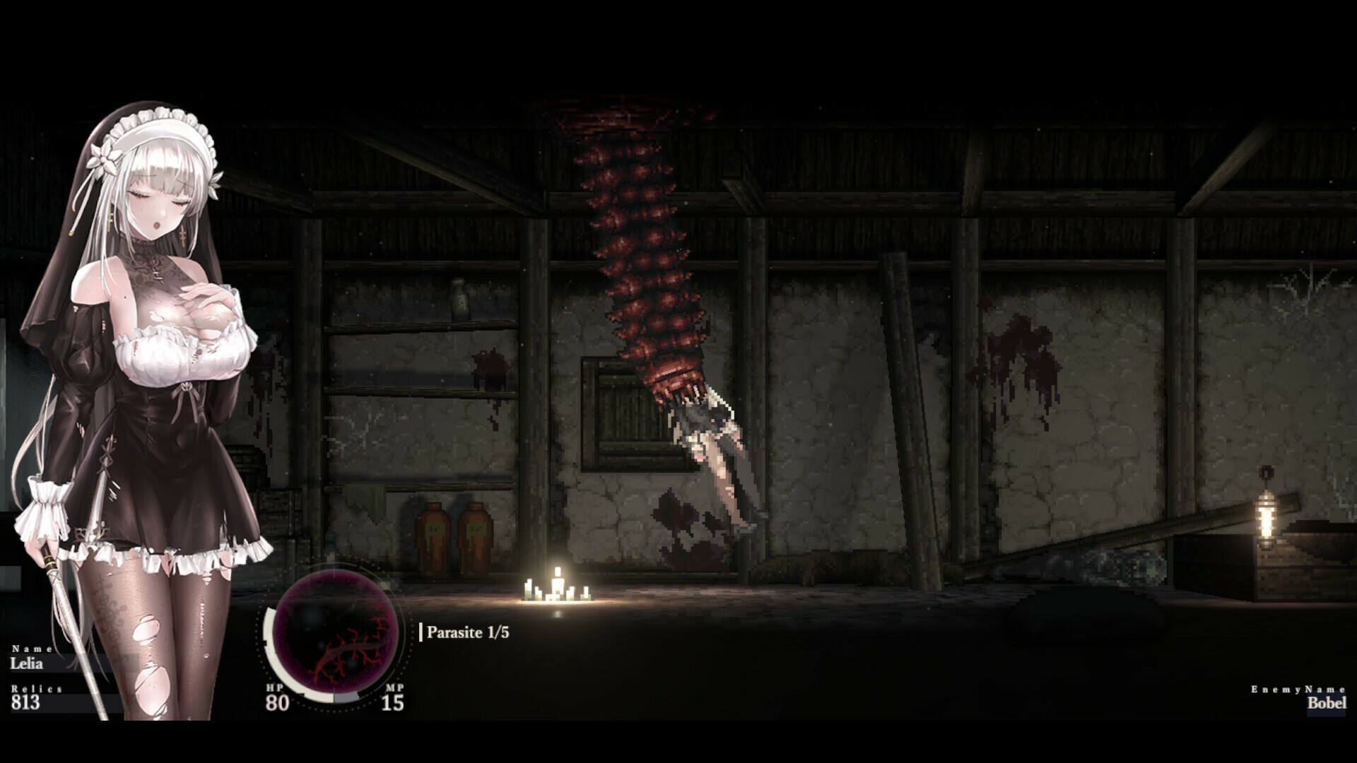 screenshot6