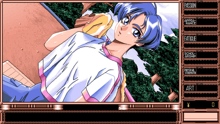 True Love '95 screenshot 1