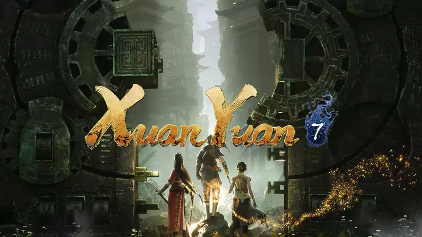 Xuan-Yuan Sword VII Art Collection