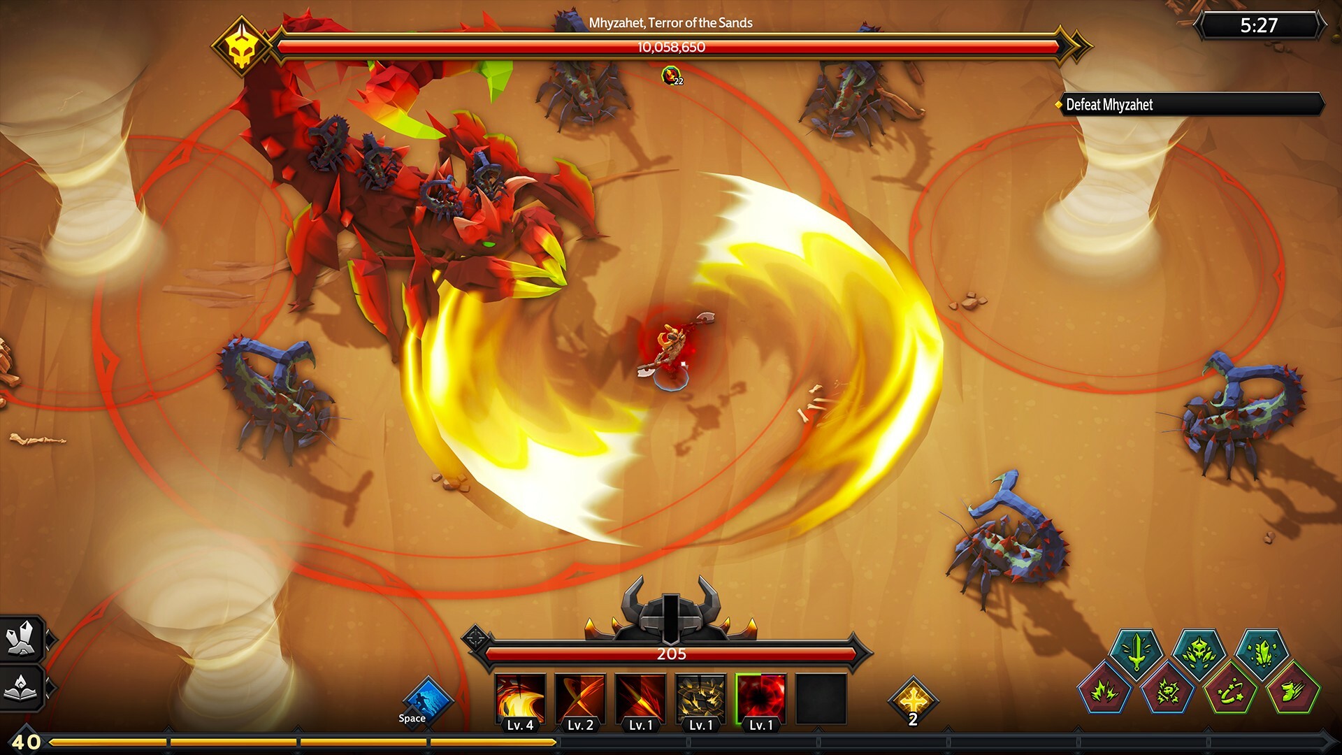 screenshot7