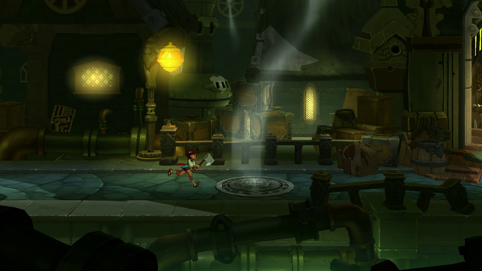 screenshot8