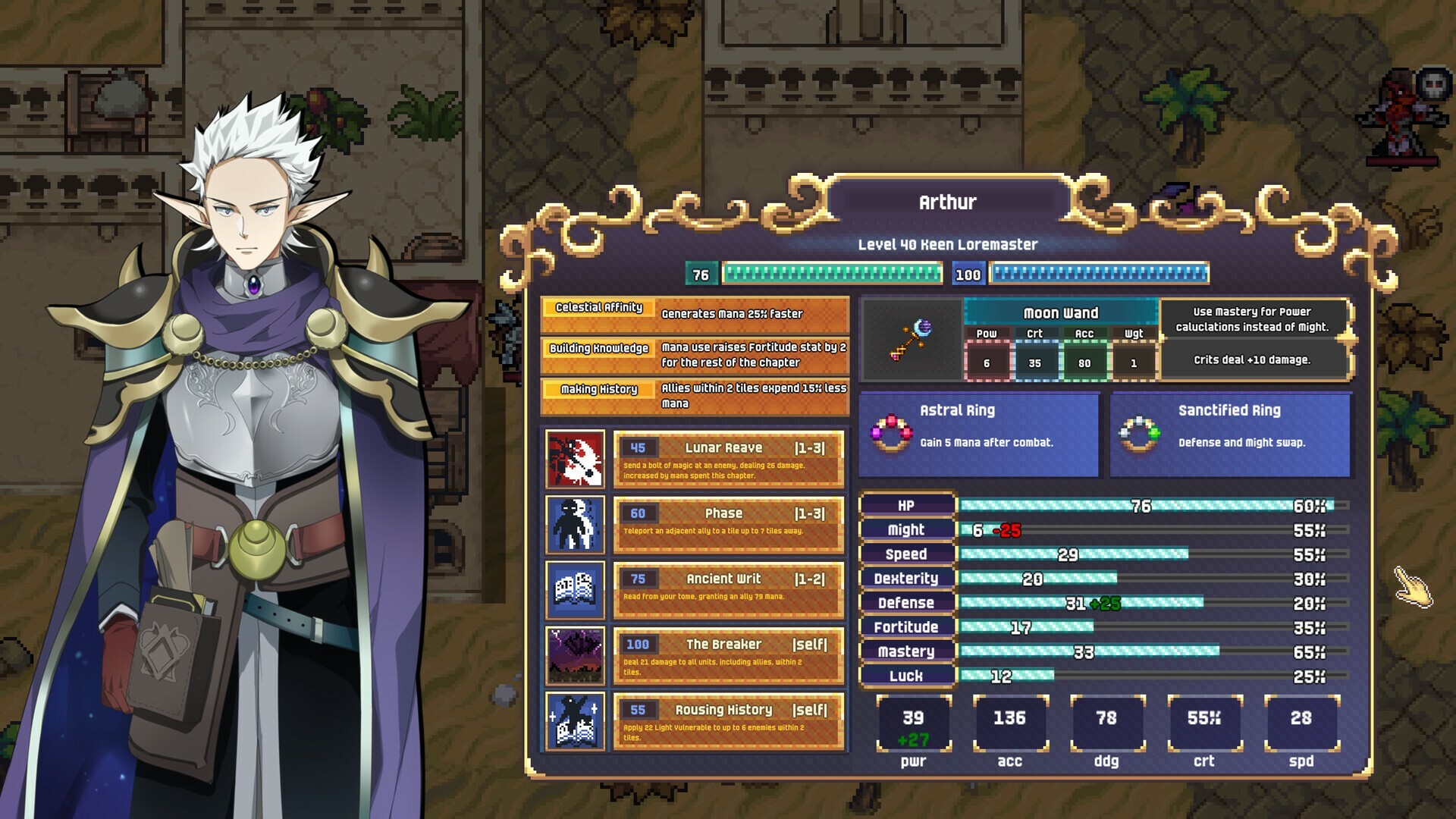 screenshot8