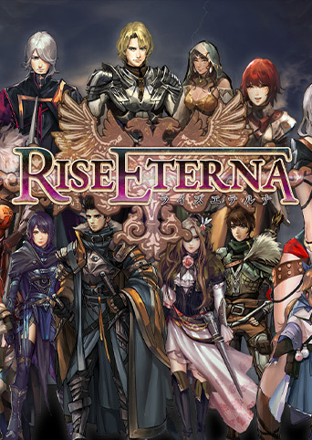 Rise Eterna cover image
