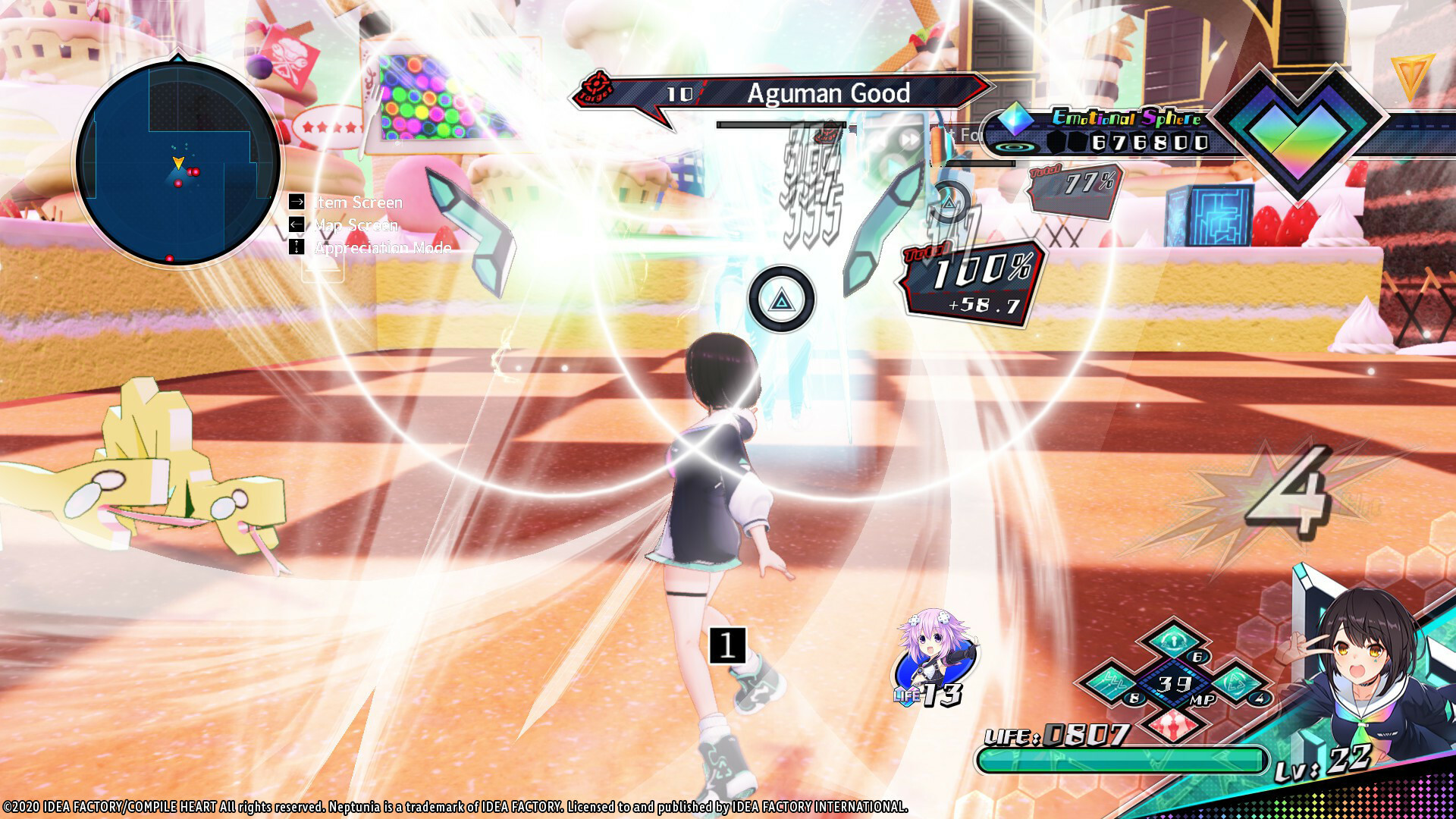 screenshot5