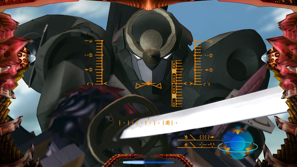Full Metal Daemon Muramasa screenshot 2