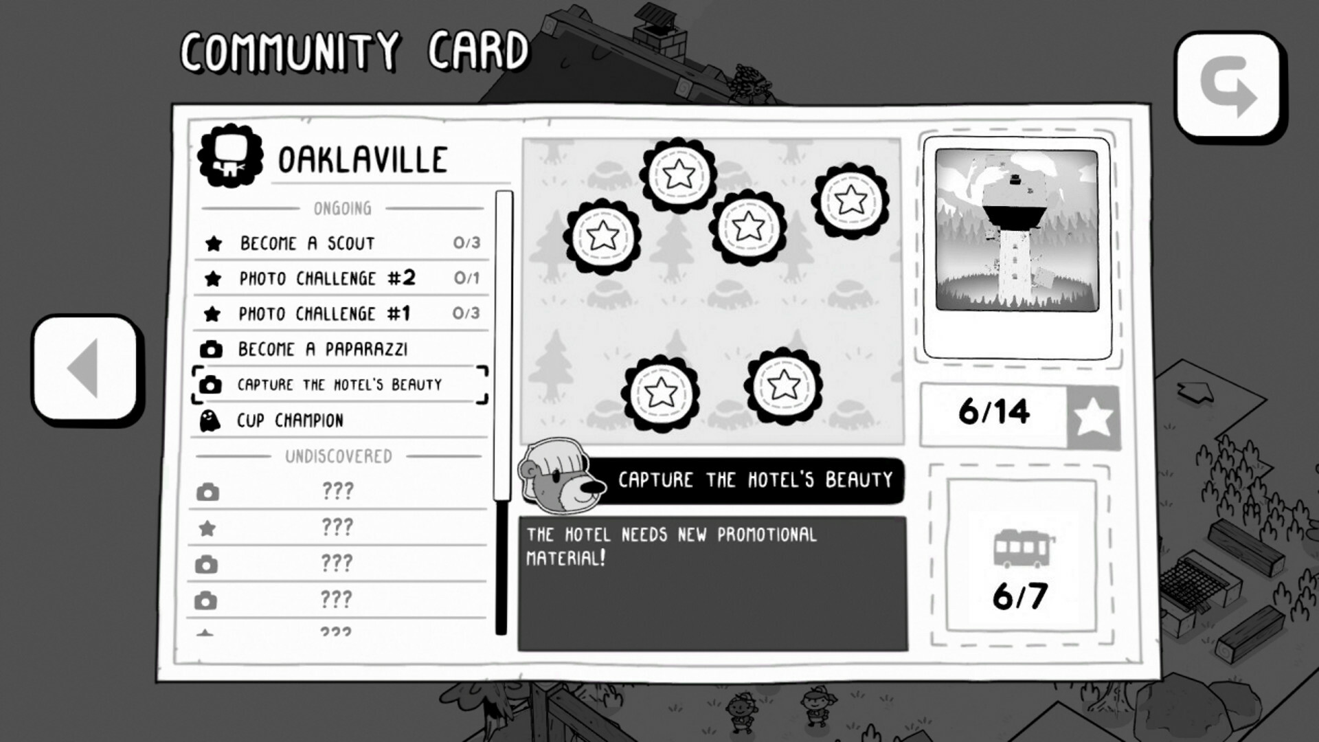 screenshot4