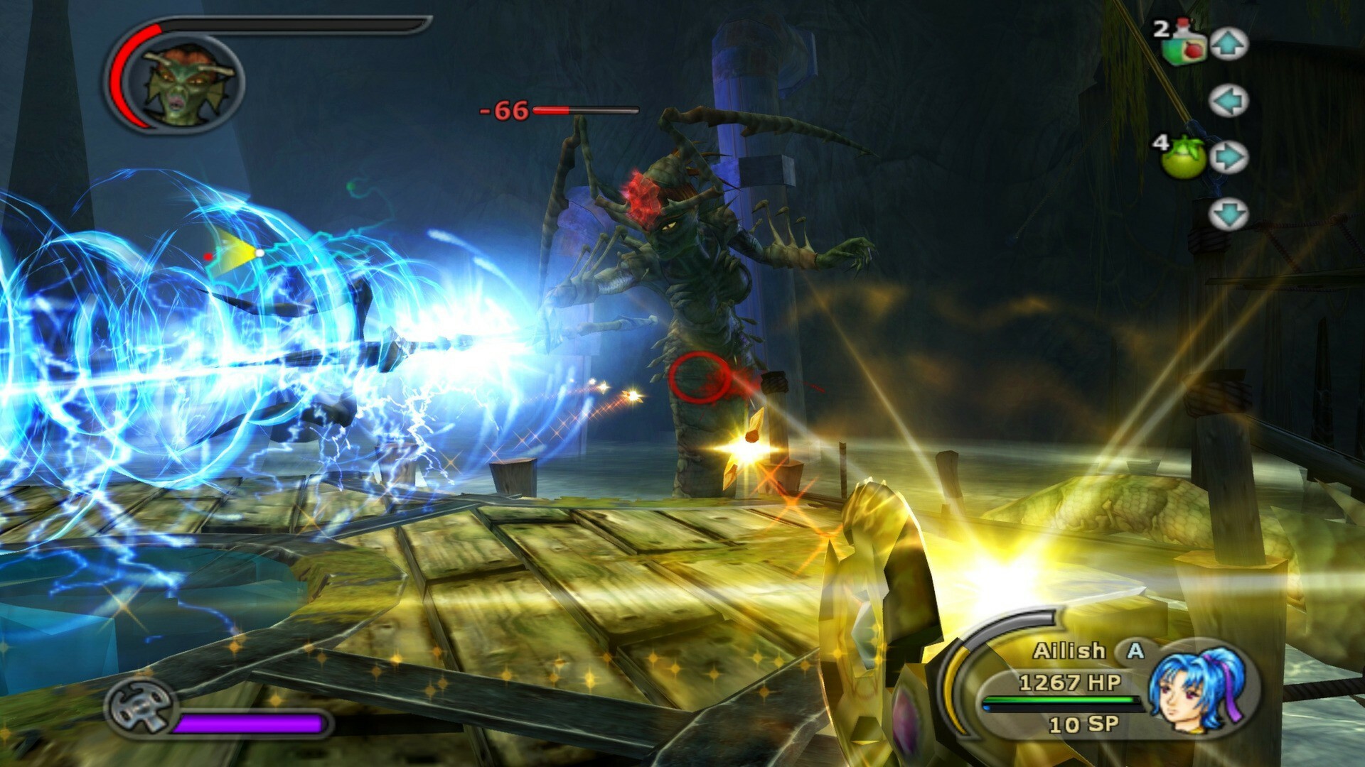 screenshot10