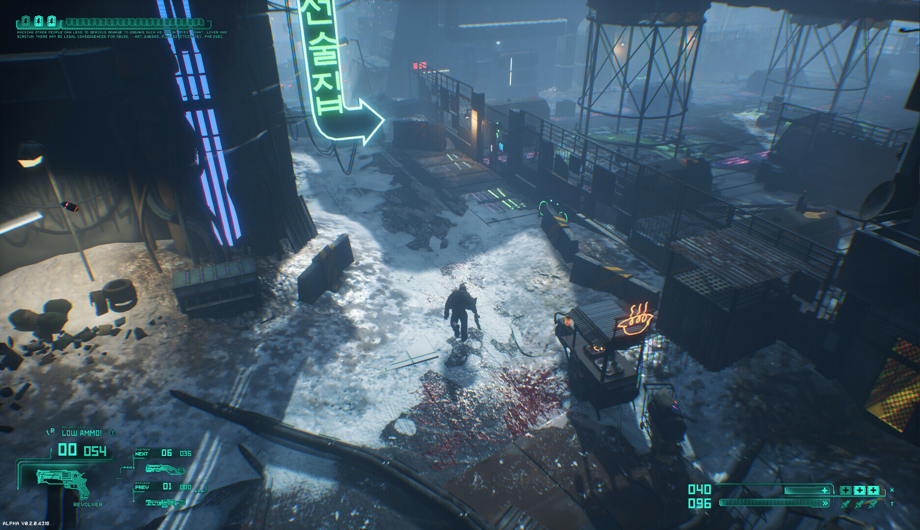 screenshot2